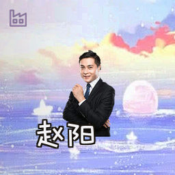 赵阳